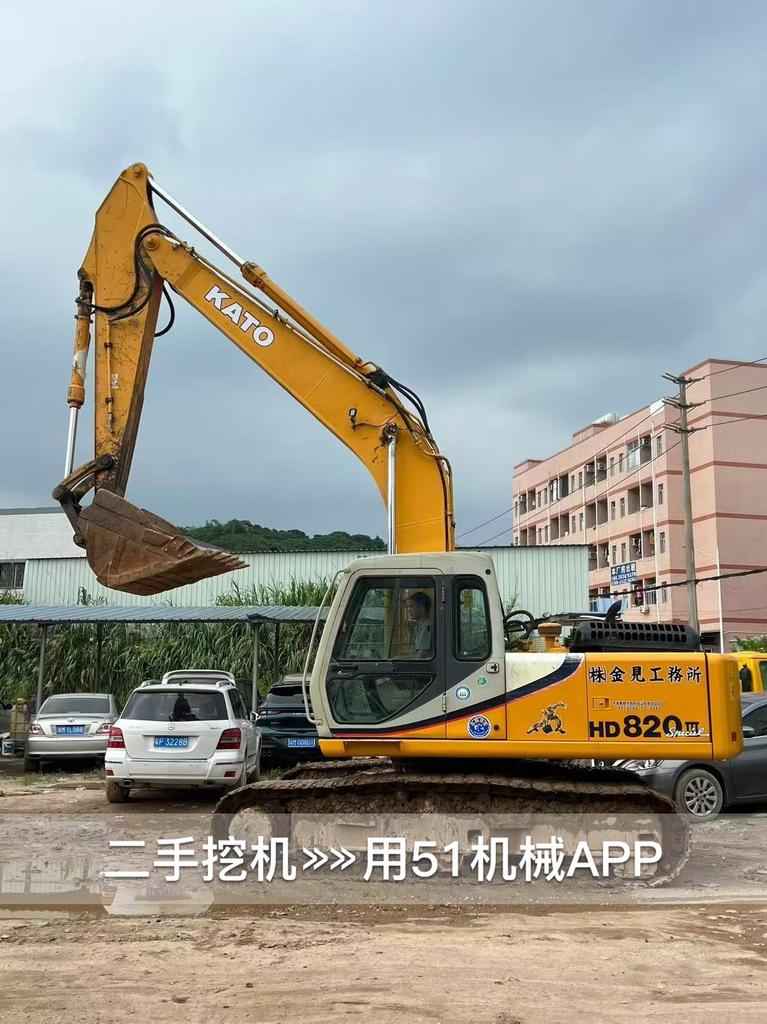 https://assets.gongji58.com/circle/2026-06-09/h5tdtavy531780999390.png?watermark/1/image/a29kbzovL2dqZ2ovd2F0ZXJtYXJrL3dqLnBuZw/gravity/South/dx/0/dy/200/wst/2/ws/1|imageView2/0/w/1024/interlace/1